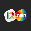 קשת