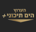 הערוץ הים תיכוני +